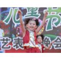 盤(pán)錦市神童幼兒園