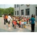 曲阜市婦女兒童活動中心幼兒園