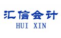 鞍山會(huì)計(jì)培訓(xùn)學(xué)校