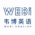 廣州韋博英語培訓中心