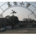 珠海市白蕉鎮(zhèn)東圍小學(xué)